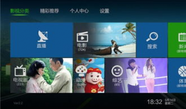 泰捷视频tv版下载,畅享海量影视资源，轻松下载观影新体验